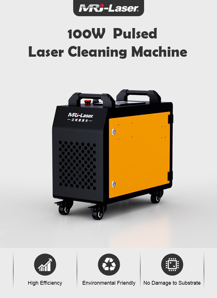 100W Laser Cleaning 100W Laser Cleaning